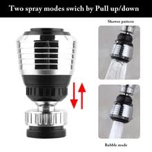 360 회전 수도꼭지 노즐 torneira 워터 필터 어댑터 정수기 절약 탭 디퓨저 욕실 주방 싱크 샤워 버블 러(China)