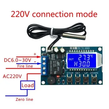 

LCD Digital Thermostat Temperature Controller module refrigeration Heating Cooling Thermometer Control 12v 24v dc temp