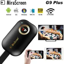 Mirascreen G9 Plus tv Stick 2,4G/5G 4K беспроводной HDMI Wifi Дисплей ТВ ключ Miracast Airplay DLNA приемник для Android IOS Телефон