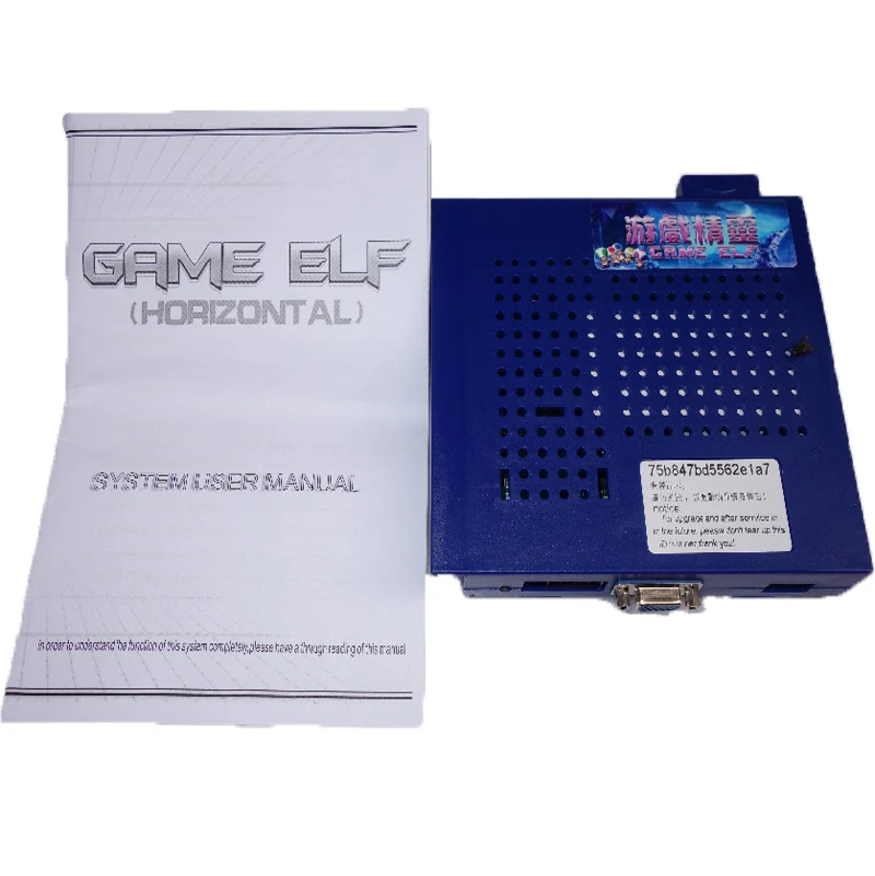 Новое поступление аркадная доска для игры JAMMA Elf 621 в 1 CGA монитора и LCD VGA