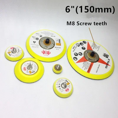 6INCH150MM