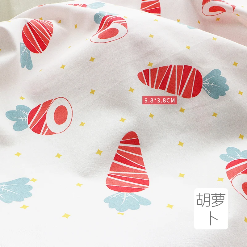 160CM*50CM baby newborn cotton cloth cartoon crown pig fabric for DIY kids nursey bedding quilting baby apparel handwork fabric - Цвет: D