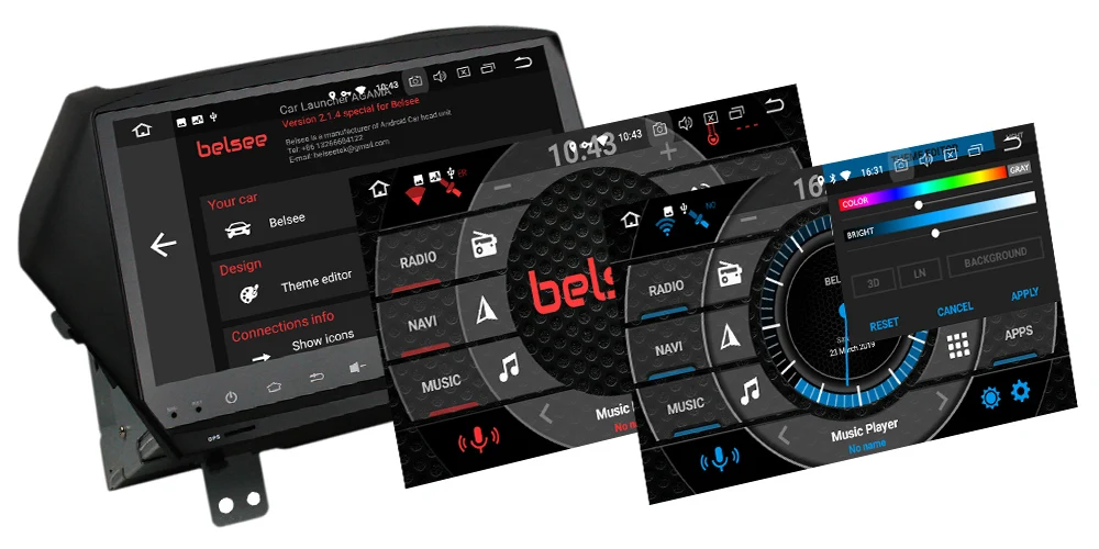 UI