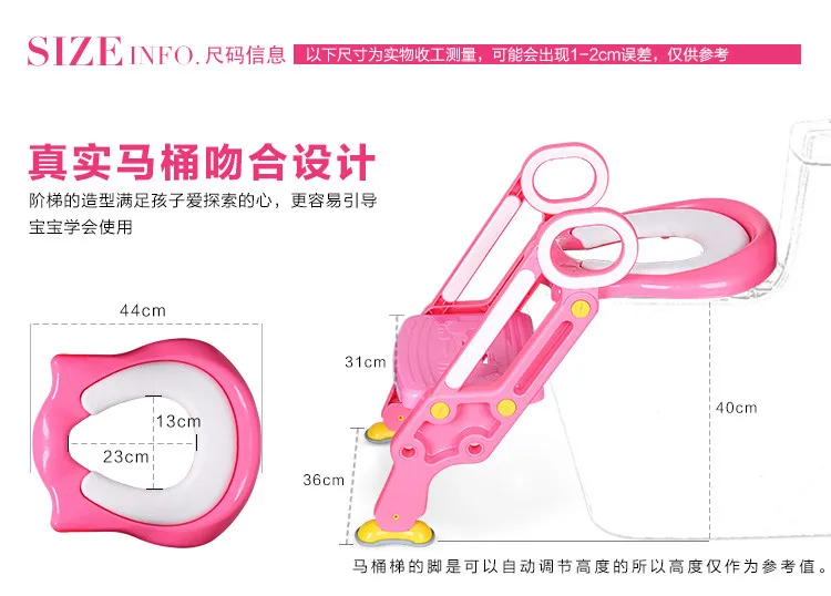 Детский горшок для унитаза, тренировочный стул с регулируемой лестницей, нескользящее Складное Сиденье
