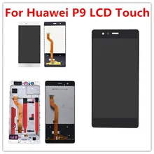 Ips 5," для huawei lcd для huawei P9 дисплей с сенсорным экраном дигитайзер с рамкой для huawei P9 дисплей EVA-L09 EVA-L19 ЖК-Ремонт