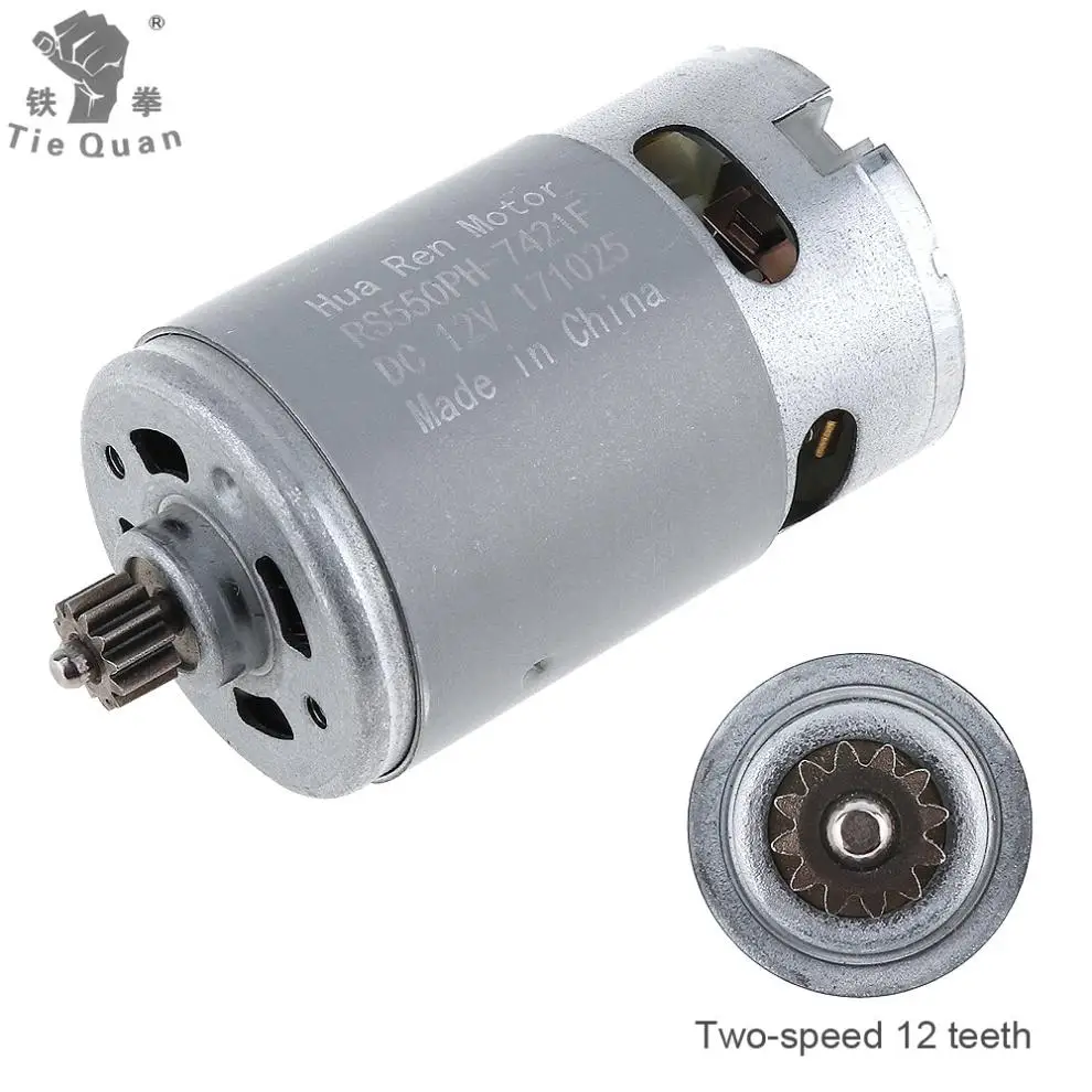 

1pc RS550 12V 19500 RPM DC Motor with Two-speed 12 Teeth and High Torque Gear Box for Electric Drill / Screwdriver