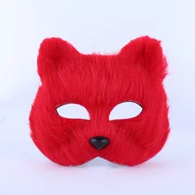 Fox Shape Half Face Mask For Christmas Carnival Party Cosplay Mask Halloween Costume Prop Fox Shape Half Face Mask For Christmas Carnival Party Cosplay Mask Halloween Costume Prop