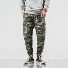 Персонализированные камуфляжные брюки мужские модные весенне-осенние хлопковые высококачественные военные мужские брюки карго