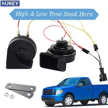 Для Ford F-150 MK12 2009 2010 2011 2012 2013 улиточный Рог 410/510 Гц высокий низкий шаг Авто Рог 12 В громкий водонепроницаемый Рог