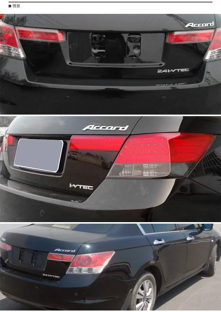 2,4 I-VTEC, красные хромированные буквы, цифры, металлические, переоборудование, автомобильный стиль, эмблема, значок, наклейка, крыло, багажник для Honda Accord CR-V Civic