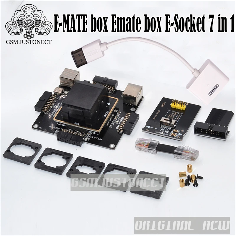E-MATE box Emate box E-Socket 7 in 1 -gsmjustoncct-B1