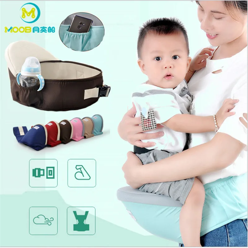 Слинг Baby Carrier талии стул ходунки обёрточная бумага для малышейдетские шестерни удерживайте пояс Рюкзак группа хипсетов Регулируемый