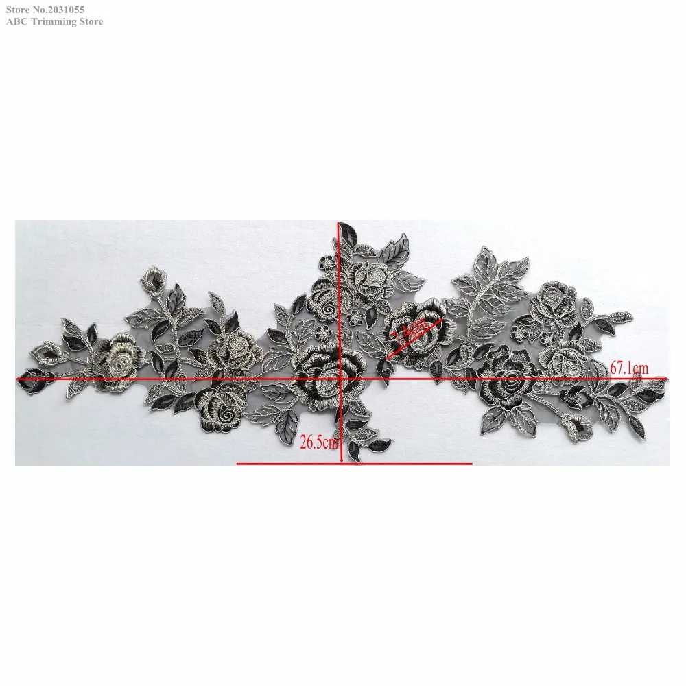 conew_bnc43 c(7)