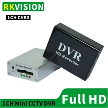 Best Offers SD card DVR mini CCTV recorder CVBS recording module 1CH HD real-time monitoring Best Offers SD card DVR mini CCTV recorder CVBS recording module 1CH HD real-time monitoring