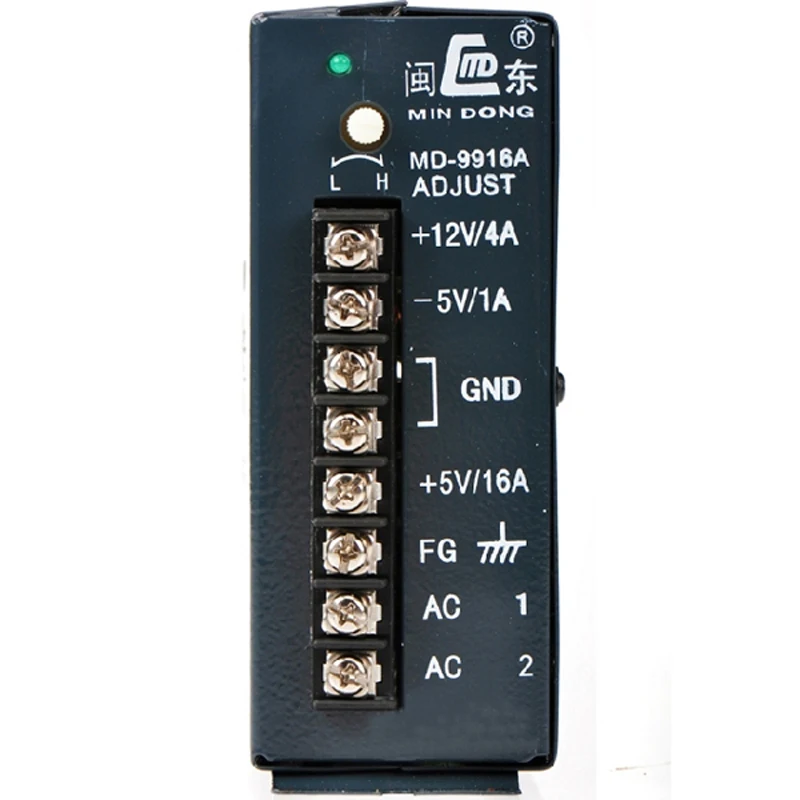 MD-9916A выход 5 V/16A 12 V/4A-5 v/1A переключается источник электропитания для аркадных игровых автоматов для шкафа