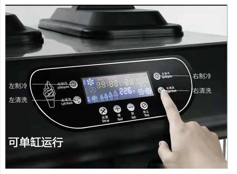 2500 Вт нержавеющая сталь 30л/ч американская машина для мороженого taylor машина для мороженого цена океан мощность машина для мягкого мороженого с CE