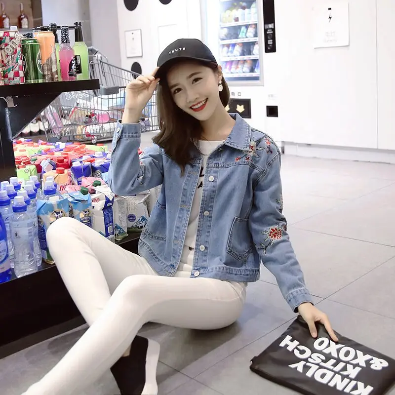 QQ20170829212503