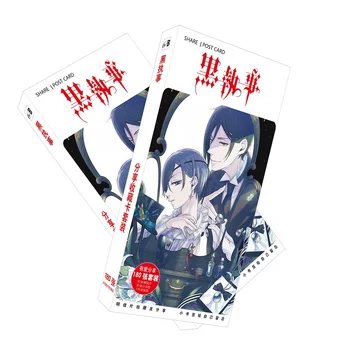 

180Pcs/Set Black Butler Cartoon Postcard/Greeting Card/Message Card/Christmas and New Year gifts