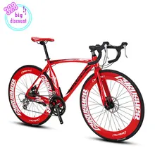 Cyrusher XC700 Sports Racing Road Bicycle 14 Speeds 700C 54/56CM Light Aluminum Frame Pro Mens Road Bike Mechanical Disc Brakes