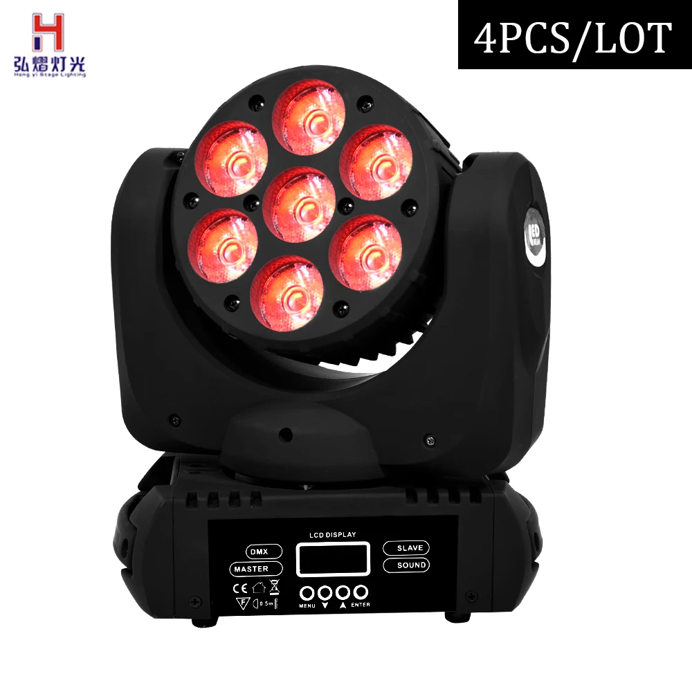 

dj light moving heads 7x12W wash stage lighting effect beam led DMX512 16 channels Sound Active moving head wash light(4pcs/lot)