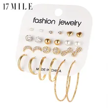 17 миля Мода Кристалл бесконечный Комплект сережек для женщин Стразы Имитация Жемчуга большой круг серьги массивные Brincos Ювелирные Изделия