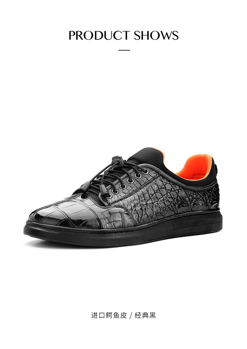 crocodile skin shoe 1 (2)