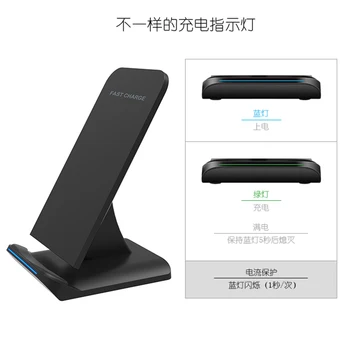 

5V/2A All Qi-Enabled Devices Fast Wireless Charger for iphoneX XS XR 8 plus for SAMSUNG note10 8 7 Galaxy S6 7 8 9 10 PLUS
