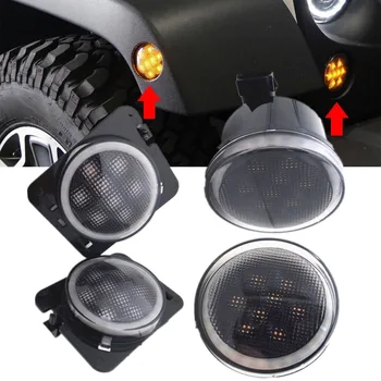 

Front Smoked led turn signal fender side marker parking light with daytime running Lights for jeep wrangler