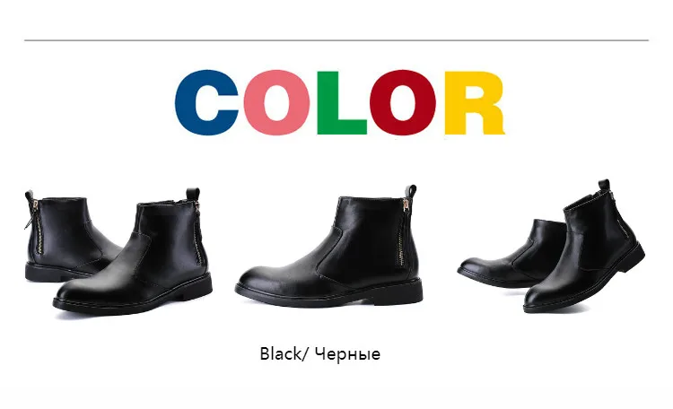 SHOESMEN