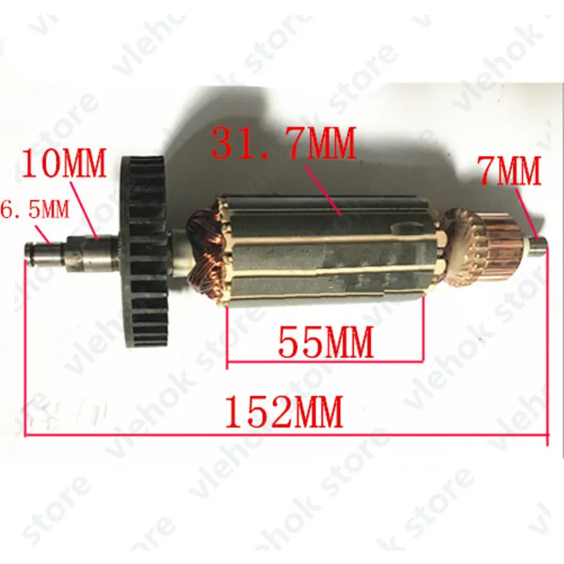 

220-240 В арматурный ротор замена для Makita MT953 MT 953 угловая шлифовальная машина аксессуары для электроинструмента детали для электрических инструментов