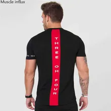 Брендовая одежда тренажерный зал фитнес-плотно футболка с короткими рукавами рубашка под управлением Для мужчин спортивная одежда спортивные одежды для фитнеса летний топ