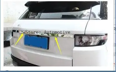 

Silver Rear Door Trunk Lid Cover Trim For Land Rover Range Rover Evoque 2012-2016 1pcs