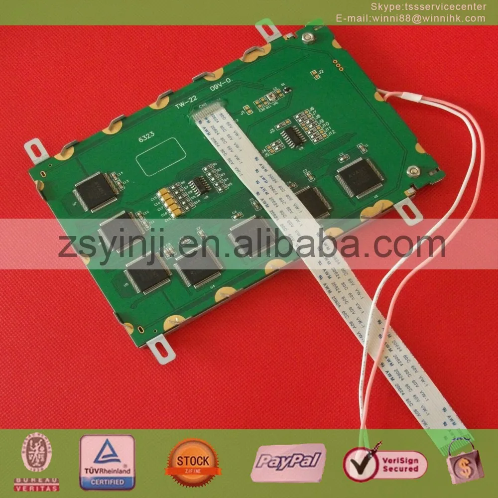 

5.7" LCD DISPLAY PANEL 320*240 HLM6323-040300 HLM6323 HLM6323 040300