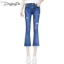 Рваные женские джинсы DONGDONGTA, новинка, длина голени, расклешенные джинсы женские, с завышенной талией, однотонные женские штаны, SS-48-1629