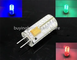 Colorful G4 LED Bulb - Red, Green, Blue Crystal Light (WHITE)