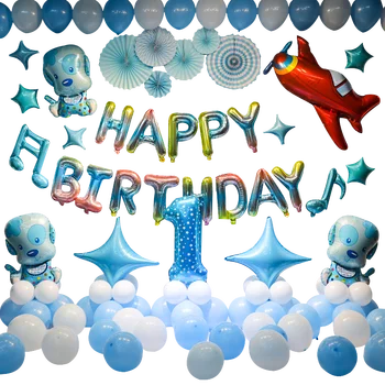 

New Children Baby Birthday Party Balloon Package Hotel Background Wall Creative Cartoon Decoration Supplies Ballons Accessories