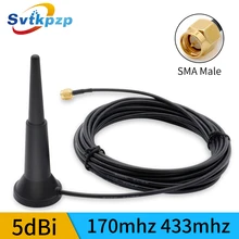 5dBi Waterproof 433mhz Antenna Long Range 170mhz Antenna Omni directional SMA Antennas with 5M Cable