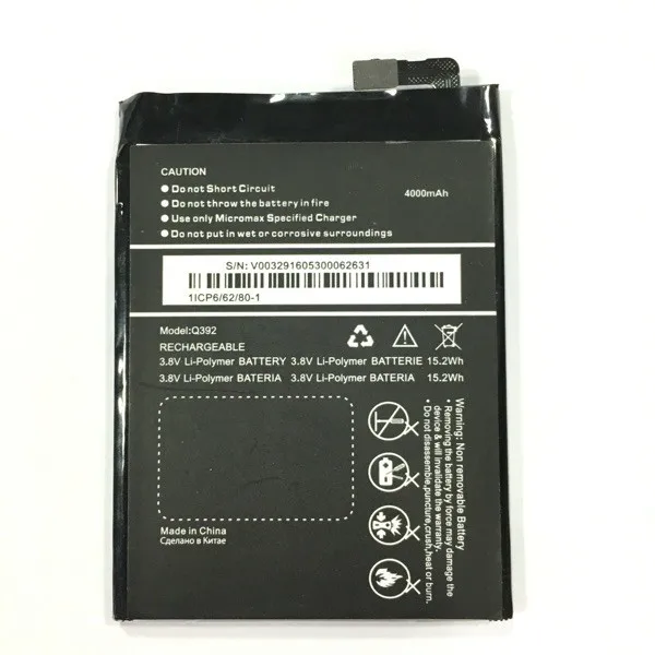 

100% original 4000mAh mobile phone batteries fit for Micromax Q392 battery free shipping