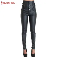 Plus Size Double Zipper PU Leather Pants Female Elasticity Low Waist Tights Pants Classic PU Leather Skinny Trousers Large Size plus size drawstring pu leather tapered pants