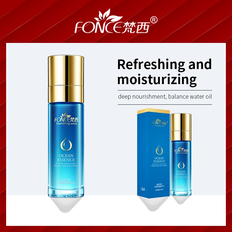 

Korean Skin Care Ocean Plant extracts Emulsion Moisturizing Face Lotion Oil control Nourish Skin Facial Refreshing Serum 100ml