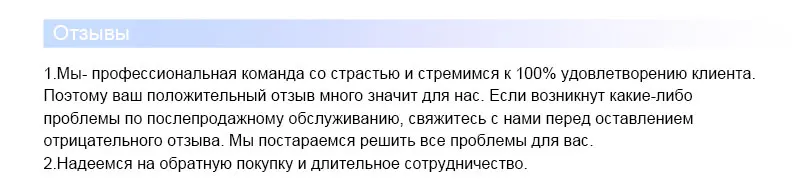 BELEN-7ML-79-ru_29