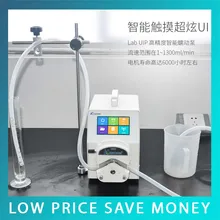 High Flow Rate Peristaltic pump UIP Lab USE 110V-220V Self Suction Pump micro peristaltic pump with adjustable flow rate mini electric water pump dosing pump for chemical lab