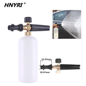 

HNYRI Pressure Gun Snow Foam Generator Nozzle Spray for Karcher K2 K3 K4 K5 K6 K7 Professional Cannon Soap Lance Washer Tools1L