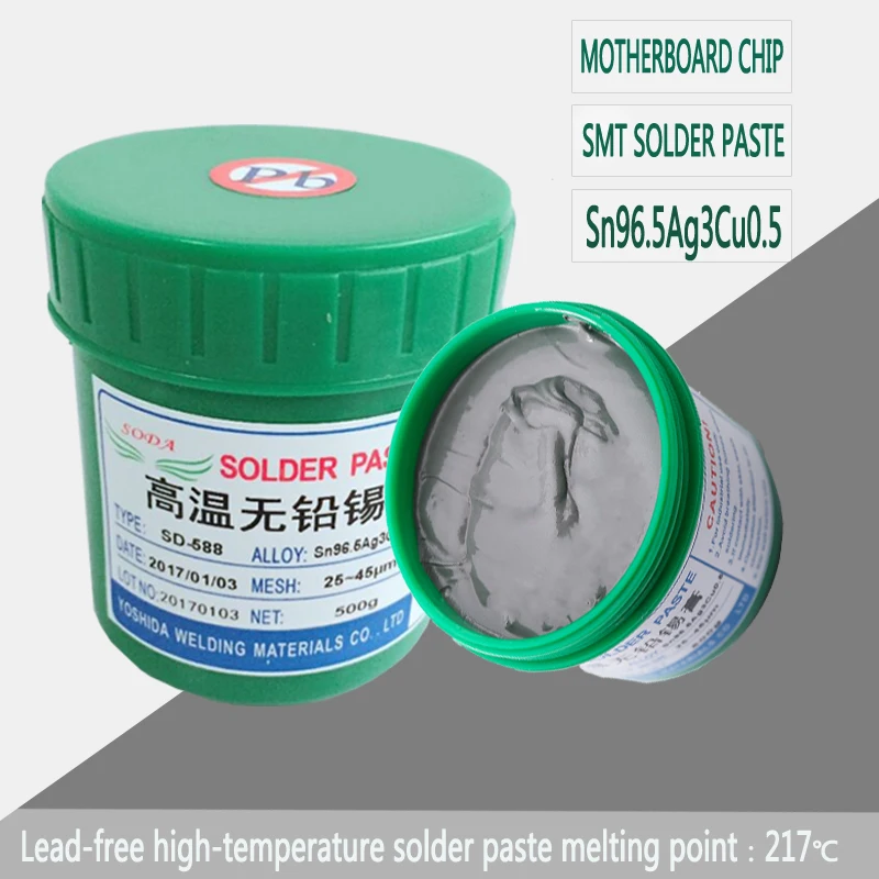 HOT Sale! High temperature lead free SMT solder paste BGA solder paste special mobile phone