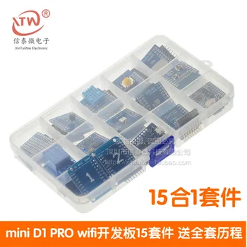 

15 suits Mini D1 PRO WiFi development board 15 learning kits NodeMcu Lua, based on ESP8266