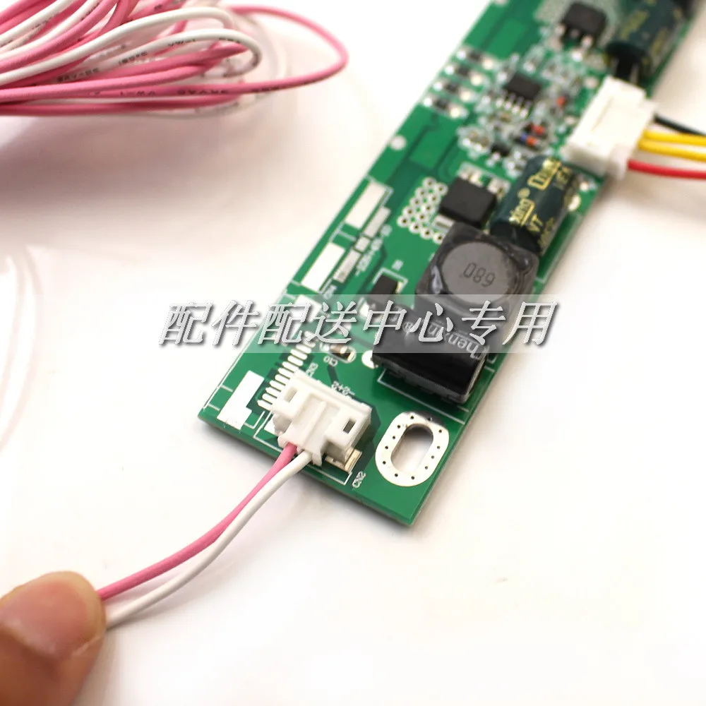 large-led-kit-005
