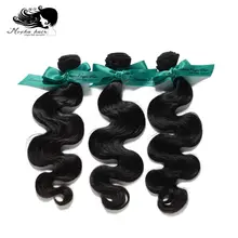 MOCHA Hair 3 Bundles Virgin Hair European Hair Body Wave 100% Unprocessed Human Hair Extension Natural Color Free Shipping