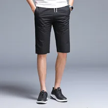 Мужские летние повседневные шорты новые мужские хлопковые шорты пляжные шорты 9805