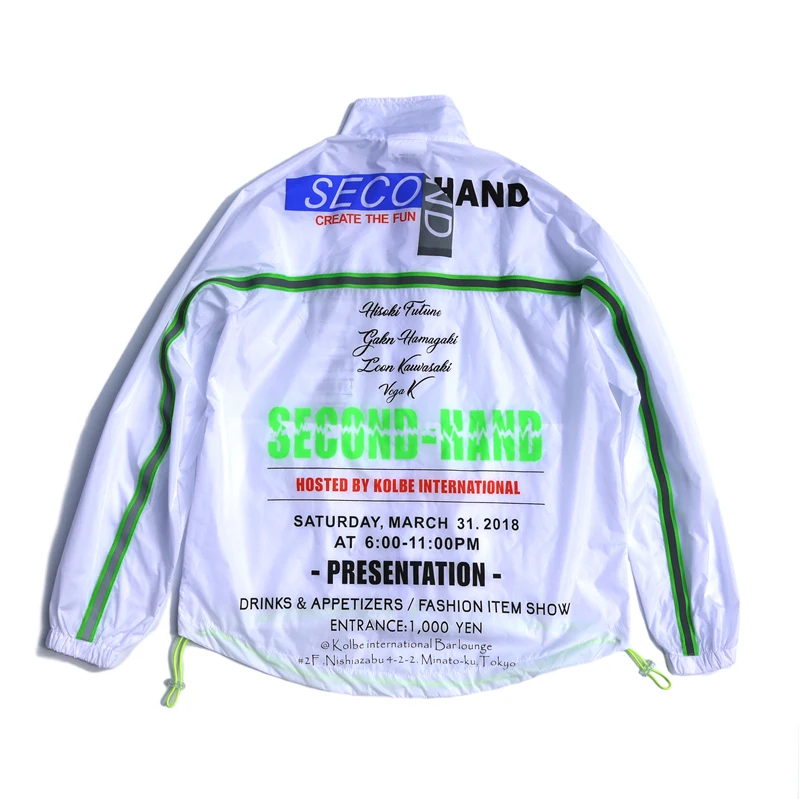 Streetwear Big Mens Jackets Japon Style   (19)