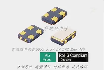 

5pcs/SMD Active crystal oscillator OSC 5032 5*3.2mm 24.576M 24.576MHZ oscillator